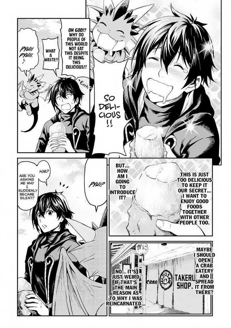 Sozai Saishuka no Isekai Ryokouki - Chapter 12 image 13